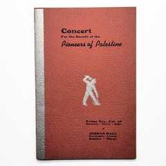 Vintage 1938 Pre-State Israel Palestine Benefit Concert Program Book Boston MA