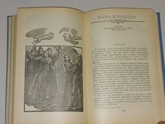1988 Стендаль – Итальянские хроники. Жизнь Наполеона. Vintage Book In Russian