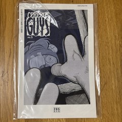 Cerebus #205, Aardvark-Vanaheim Comics, April 1996, NM