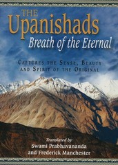 The Upanishads: Breath of the Eternal