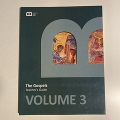 Museum Of The Bible Teacher’s Guide Volume 3 The Gospels