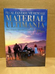 NEW Sealed Final Fantasy VII Remake: Material Ultimania Plus Book