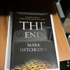 Mark Hitchcock The End Bible Prophecy End of Days 2012 HC DJ 528p Tyndale