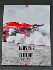 Top Gear Magazine Issue 287 – Oct 2016 – Koenigsegg – Nissan – Porsche Panamera