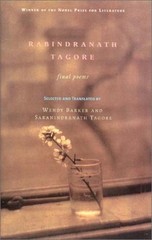 Tagore Final Poems Hardcover Rabindranath Tagore