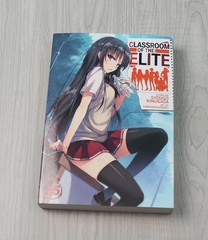 Classroom of the Elite (Year 1) Vol 4.5 English Light Novel Volume Revised Ed.