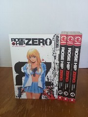 Rose Hip Zero Manga / Vol 1-4 TOKYOPOP / Tohru Fujisawa