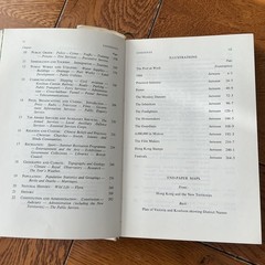 Hong Kong 1968 published 1969 HB Hong Kong Government press (3d)