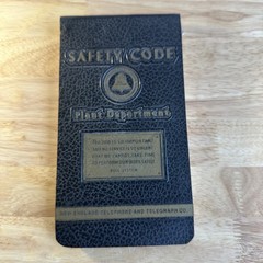 Bell System Safety Code Plant Dept. New England Telephone 1955 Manual