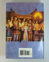 THE CHILDREN OF WRATH Mickey Zucker Reichert 1st/1st HC DJ Renshai Chronicles 3