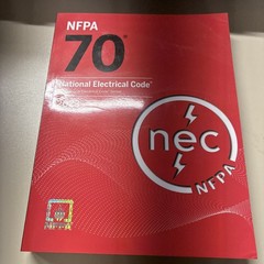 *2023 NFPA 70 National Electrical Code Paperback | ISBN 9781455929368