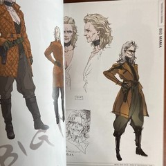 Metal Gear Solid 4 Guns of the Patriots Art Book Illustration