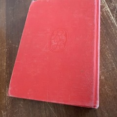 The Bible Story by Arthur S. Maxwell: lot of 10 Vintage HB 1954 #1-10 RED