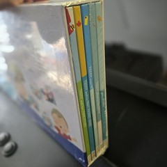 New Teddy Vol. 1 & Vol. 2 10-Book Illustrated Box Set Picture Books Ryan Cohen