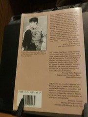 1996 “Gulf Dreams” by Emma Perez Good+ Inscribed 1st Edition, 1st Printing PB