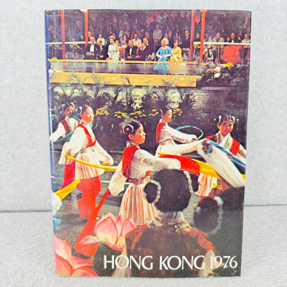 Hong Kong 1976 Annual Report for 1975 Government Press Hardcover Travel China