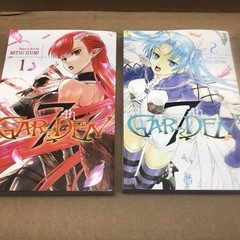 7th Garden Manga Lot Volumes 1 2 Mitsu Izumi English Shonen Jump Viz Media