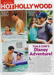 Us Weekly Magazine Kourtney Kardashian Jennifer Aniston Natalie Portman 2012 .