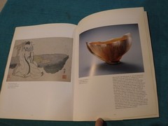 Splendors of Imperial China: Treasures from the National Palace Museum BY Hearn