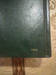 ROGETS THESAURUS CLASSIC AMERICAN EDITION GREEN HARDCOVER
