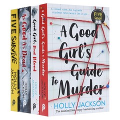 Holly Jackson Collection 4 Books Set – Ages 14+ – Paperback