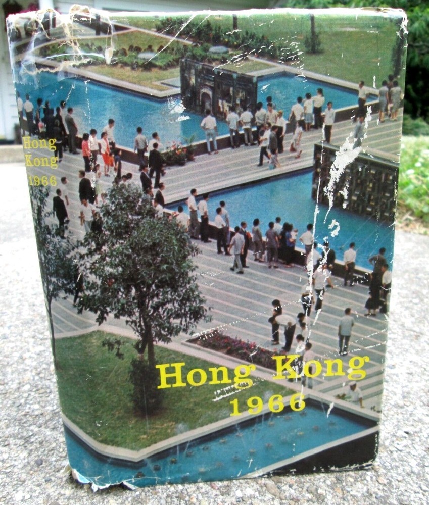 Hong Kong Government Publications Hong Kong 1966 HC/DJ Statistics and More