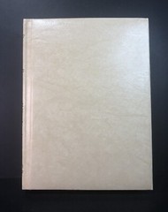 Holy Bible, Catholic Heirloom Edition (The New American Bible, Free Shipping