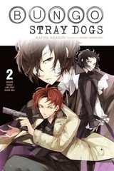Bungo Stray Dogs, Vol. 2 (light novel): Osamu Dazai and the Dark Era (Volume…