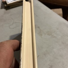 B43- THE YEARS THAT WERE FAT: THE LAST OF OLD CHINA By George N. Kates – HC 1976