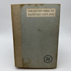 Collected Verse of Rudyard Kipling 1912 1st Edition HC (47-28)