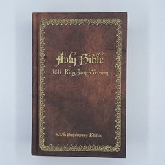 Holy Bible 1611 King James Version 400th Anniversary Edition (Hardcover, 2011)