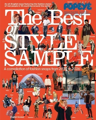 POPEYE Special English Edition The Best of STYLE SAMPLE Japan Magazine NEW 2026