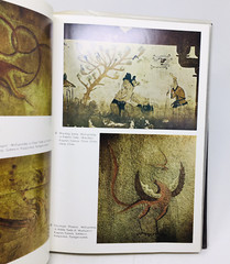 A Pictorial Encyclopedia the Oriental Arts Korea Edited By Kadokawa Shoten 1969