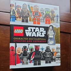 LEGO Star Wars Character Encyclopedia: Updated and Expanded with Mini Fig!