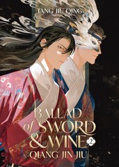 Ballad of Sword and Wine: Qiang Jin Jiu (Novel) Vol. 2, Tang Jiu Qing, Excellent