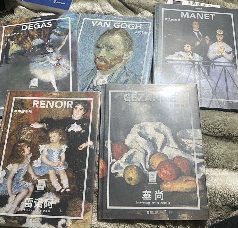 LE MUSÉE IDEAL Art Books: Degas, Van Gogh, Manet, Renoir, Cézanne, Chinese Ed..