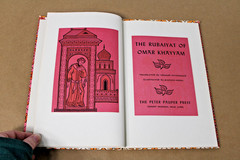 1961 The Rubaiyat of Omar Khayyam, Ill. Jeanyee Wong; Edward Fitzgerald 4th tran