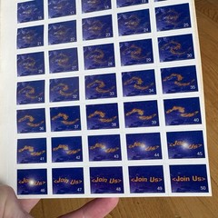 Animorphs #14 With Flip Book Stickers Sheet The unknown HTF Rare K. A. Applegate