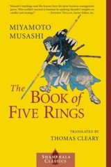 The Book of Five Rings (Shambhala Classics) – Paperback – VERY GOOD