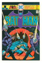 Batman #270 DC Comics NM-M 9.8 White Pages