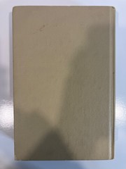 THE COMPLETE ADVENTURES OF THE BORROWERS By Mary Norton (1967 hardcover)