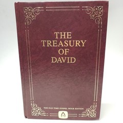 The Treasury of David by C. H. Spurgeon Vol. II 2 Old Time Gospel Hour Edition