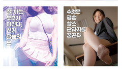MAXIM KOREA May 2026 Issue 276 Chaesol Lee Yeonwoo Brand New