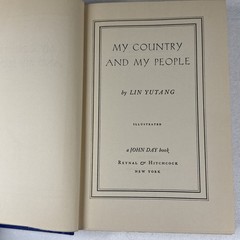 My Country And My People Hardback Book Lin Yutang China Culture History HC 1935
