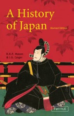 A History of Japan: Revised Edition – Paperback By Mason, R. H. P. – GOOD