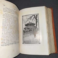 Peking by Bredon 1922 Imperial City Ming Tombs Hsi Ling Tung Ling Illustrations