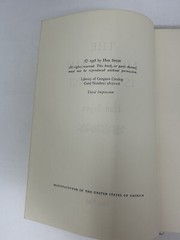 The Mountain Is Young Han Suyin 1958 Putnam HC Third Impression