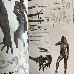 Metal Gear Solid 4 Guns of the Patriots Art Book Illustration