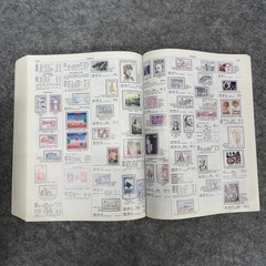 2009 Scott Standard Postage Stamp Catalogue Complete Set Volumes 1-6 A-Z