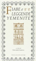 Giovanni Canova Fiabe e leggende yemenite (Various Formats)
